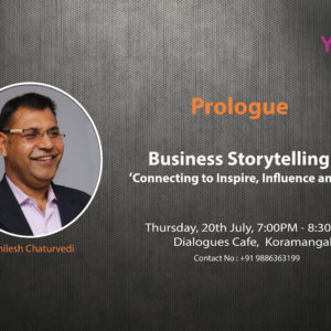 Prologue on Business 20th July 2017